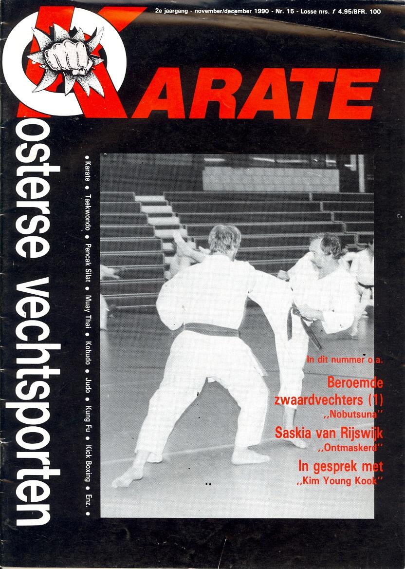 11/90 Karate (Dutch)